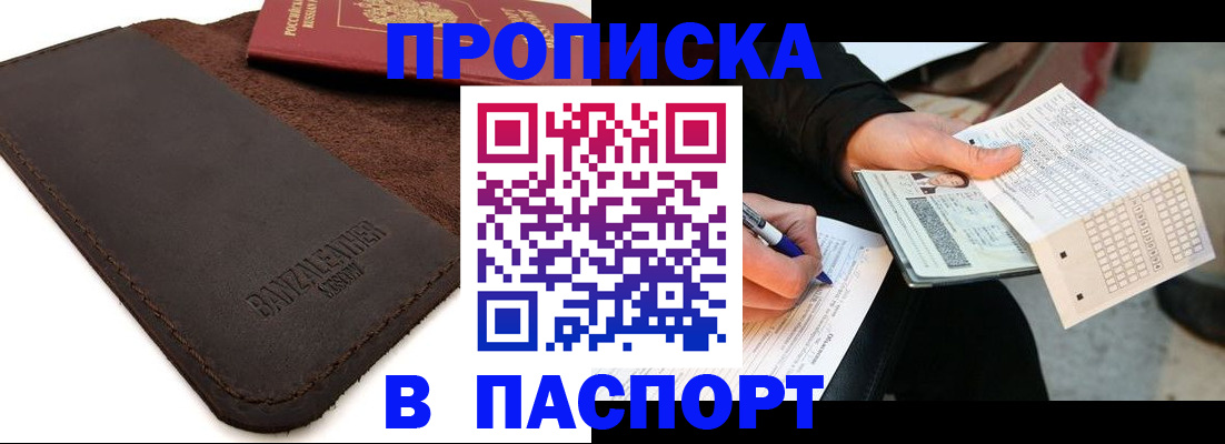форма 3 в Нижнем Тагиле